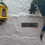 Cozy Canarian House At Lila 度假居 *